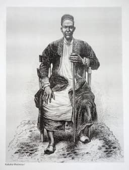 A Brief History of the Colonization of the Baganda